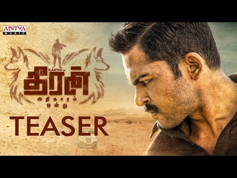 Theeran Adhigaram Ondru Official Teaser || Theeran Adhigaram Ondru || Karthi, Rakul Preet || Ghibran