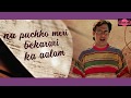 Bahut Khoobsurat Ghazal Likh Raha Hoon Song Whatsapp Status Kumar Sanu Two Step Whatsapp Status