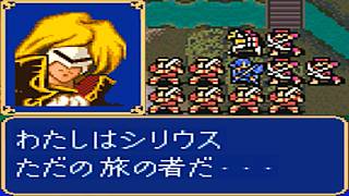 【ゆっくり実況】マルス一人で挑むファイアーエムブレム 紋章の謎【第2部】 Part4