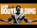 Reality Of Bodybuilding | Pro Card Controversy | Rubal Dhankar