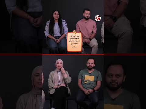 نسمة محجوب تقدم أغاني أم كلثوم بأداء منى زكي في فيلم "الست". التفاصيل 