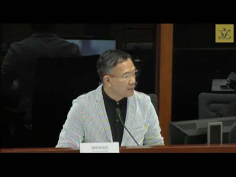 Subcommittee on Rights of Ethnic Minorities(Session two)(2017/05/08)