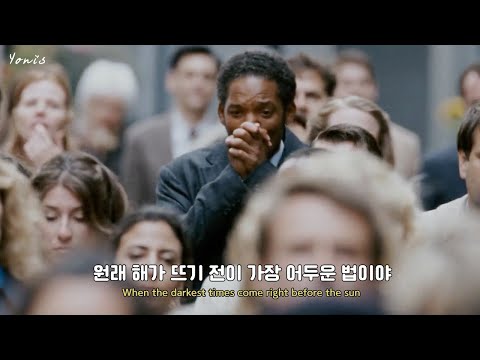 사는게 지치고 힘들다면 Charlie Puth  - Left Right Left [가사/번역/해석/lyrics]