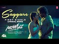 Sayyare Lyrical Video Mowgli 2025 Roshan Kanakala Sakkshi Sandeep Raj Kaala Bhairava