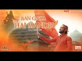 बन गया है मंदिर Ban Gaya Hai Mandir Song Sagar Jain Ayodhya श्री र