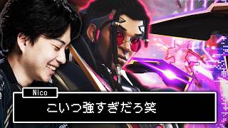 回復できる？強化もできる？ドクトリン？ 強すぎ。笑【オーバーウォッチ/OW】