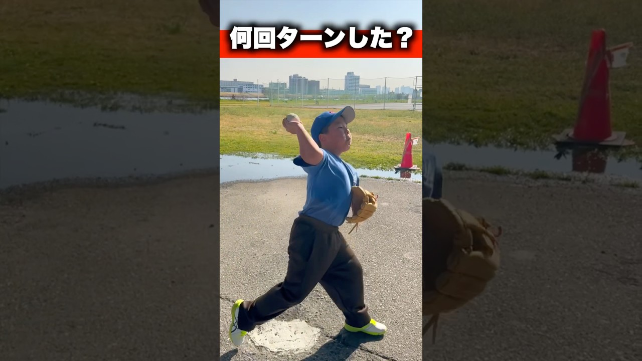 阪神タイガース好きすぎる少年w #草野球 #野球 #阪神タイガース