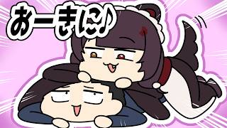 社に感謝の大切さを学ぶ戌亥とこ【社築/戌亥とこ/にじさんじ/手描き】