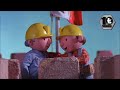 Bob The Builder Promo 10 Years Of Can Do UK