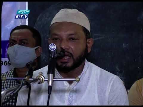 মানবতার পাশে দাঁড়ানোই মানসিকতা নিয়ে চলতে পারলে সমাজ ও জাতির উন্নয়ন করা সম্ভব
