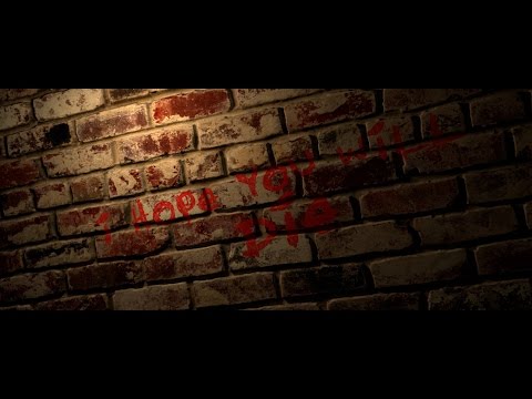 [EchO] - I Hope You Will Die (official lyric video)