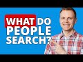 How To Track Site Search In GA4 (Google Analytics 4)