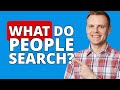 How To Track Site Search In GA4 Google Analytics 4