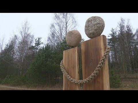 Jēkabpils Mežaparkā jauns vides objekts – “Mīlētāji”