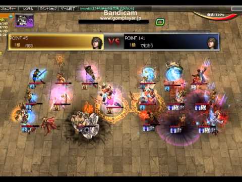 2014-02-23　Atlantica ホルスＣＳ決勝  rt88(双) VS でにおう(双)