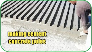 making cement concrete poles | how to make cement concrete molds precast