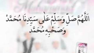 Download lagu UNIQ - BINNABIL HUDA (LIRIK) - YouTube.flv mp3 Download lagu UNIQ - BINNABIL HUDA (LIRIK) - YouTube.flv mp3