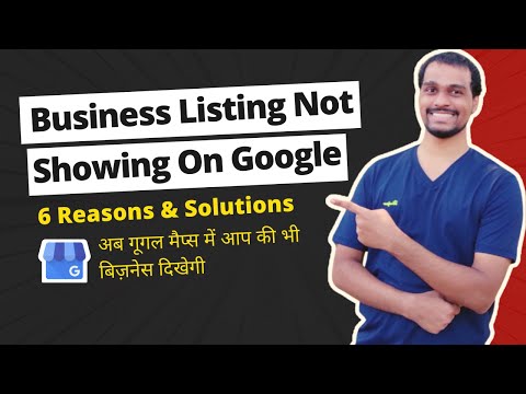 , title : 'Why Your Google My Business Listing Is Not Showing on Map Search | Reasons & Solutions Work 100%