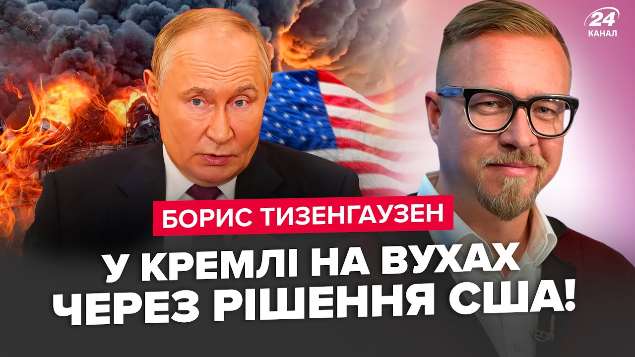 😮It's out! US missiles FLY to RF's REFINERIES? Biden FORCE Putin to negotiate. Iran has BETRAYED RF