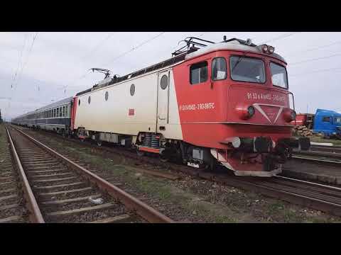 IR 1746/1587 CU EA1 452