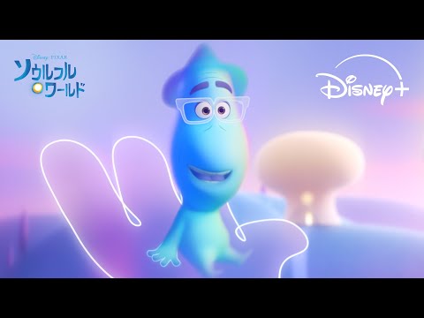 みんなはどうやって個性が決まると思う？