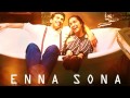 Enna Sona Ok Jaanu Guitar Cover Ronjo