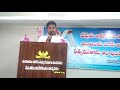Endukintha Kanneru Endukintha Avedhana
