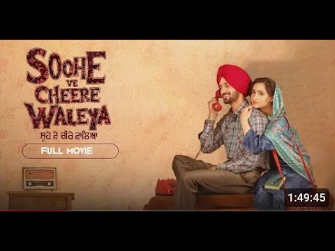 Soohe Ve Cheere Waleya 2025 Punjabi Movie 480p HDTC