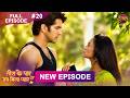 Tees Ke Paar Jab Mila Pyaar Full Episode 20 2 June 2026 Full HD Newepisode Dangal TV