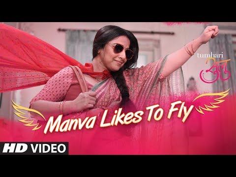 Video Clip 4 — Tumhari Sulu