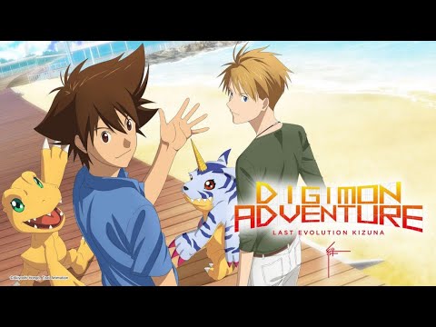 Digimon Adventure Last Evolution Kizuna Ost | Bolero - KIZUNA Version.- 01