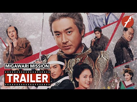 trailer
