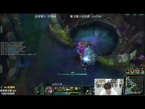 WuhuShen Twisted Fate vs Yasuo ✅ Best Twisted Fate Guide Cn