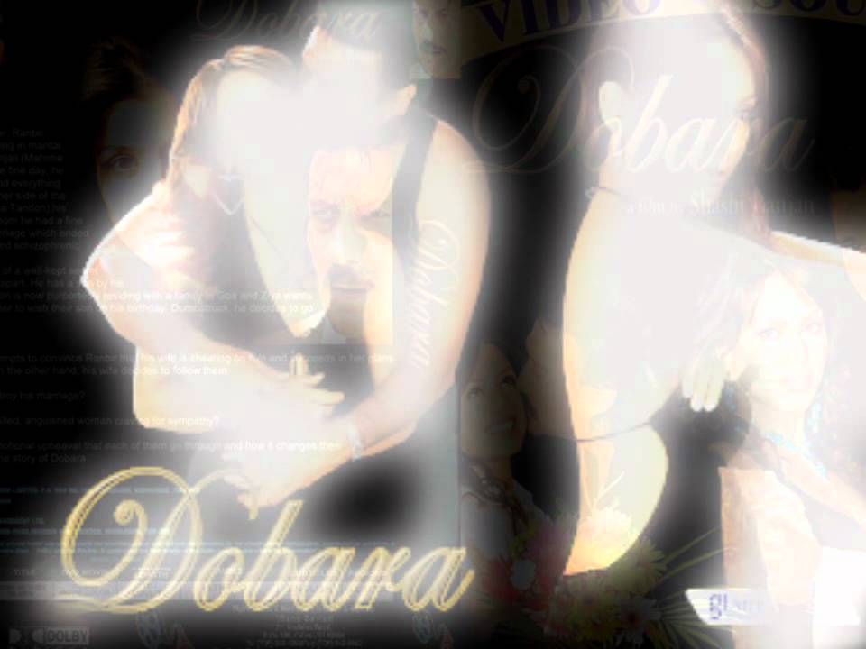 Tum Abhi Lyrics  | Dobara | Jackie Shroff, Mahima Chaudhry | Hariharan | Anu Malik