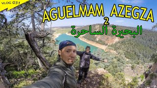 preview picture of video 'AGUELMAM AZEGZA'
