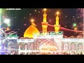 MOHARRAM COMING SOON NEW QAWALLI STATUS NEW TREND 15 AUGUST IMAM HUSSAIN QAWALLI STATUS