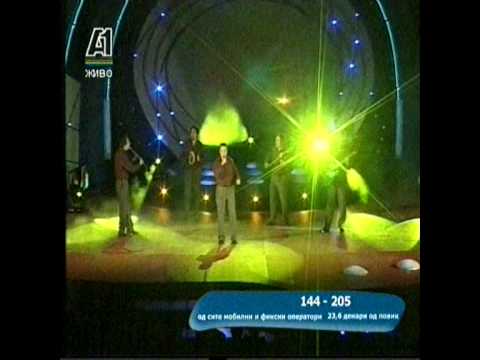 Grupa Fontana - Ergenska Vecher "Ohrid 2007"