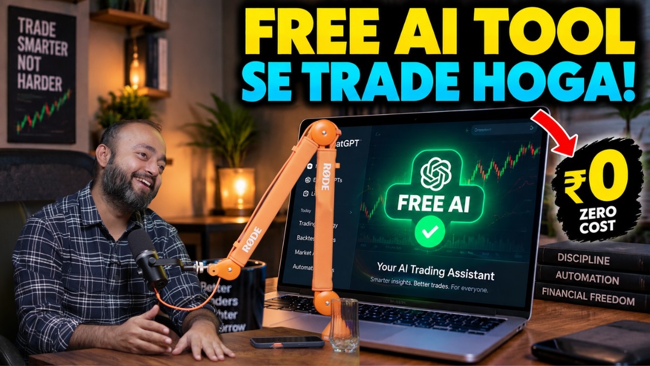 Free AI Tool for Indian Stock Market 🚀 (No Coding!)