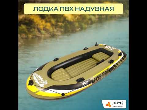 Миниатюра изображения товара Надувная лодка Jilong Fishman 350 Set / 07209-1 (темно-зеленый)