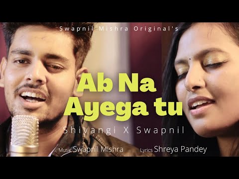 Shivangi Srivastava 'Ab na ayeg...