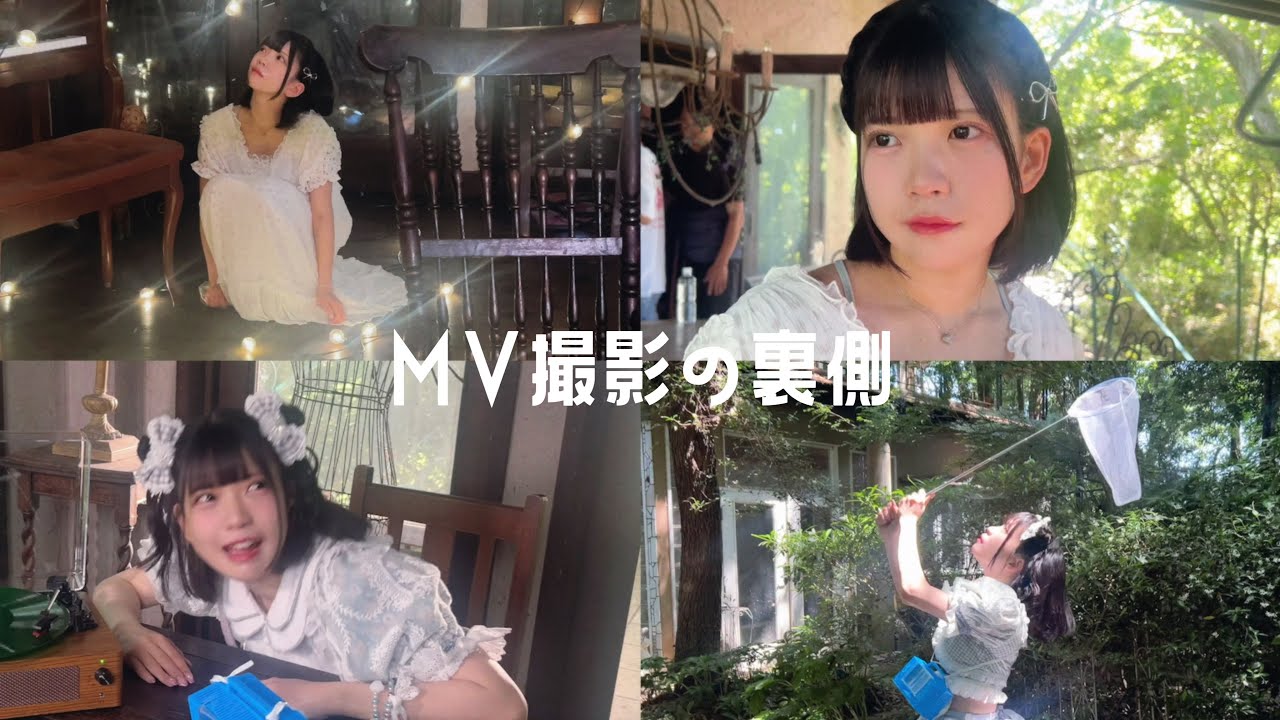 どうぶつの森好きアイドルのMV撮影の日🌳