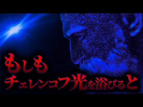 世界中の原子力発電所