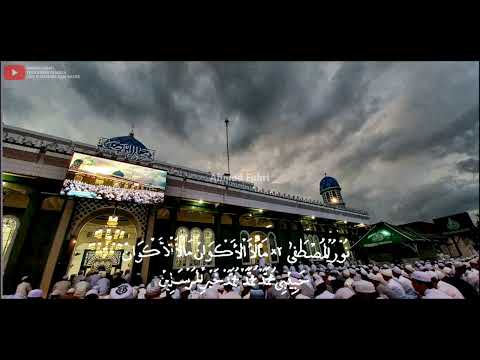 Syair  " Nurul Musthofa " Sekumpul Martapura ( Lirik Arab )