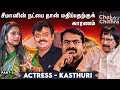 விஜயகாந்தின் இயல்பான நடிப்புக்கு நா�