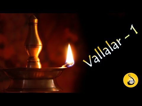 Deepa English sam...