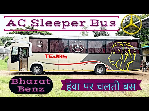Bharat benz a/c 34 slepper bus travel service