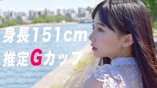 【田中美久】HKT48みくりんのグラマラスボディーが炸裂！！