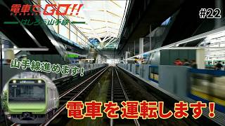 【生配信】Fall Guys（フォールガイズ）をやろう！ #36