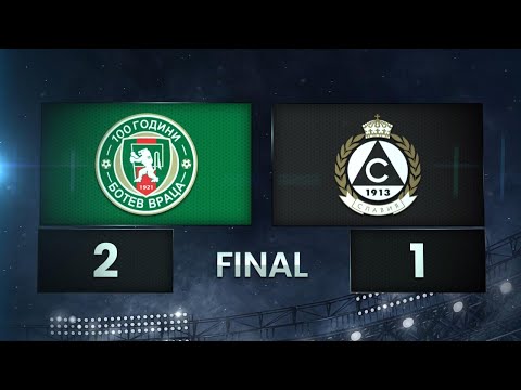 MFK Botev Vratsa 2-1 PFK Slavia Sofia