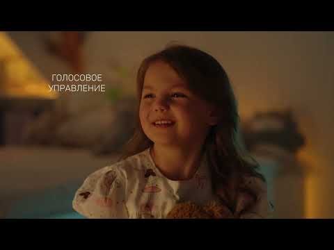 Миниатюра изображения товара Телевизор TECHNO Smart UDG55HR680ANTS